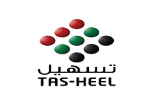 خدمات رجال الأعمال - صورة 2