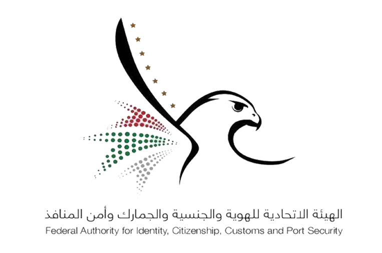 خدمات رجال الأعمال - صورة 4